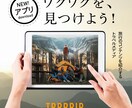 バナー・ヘッダー・Web画像作成いたします 30件までモニター価格でご提供いたします!この機会に是非!! イメージ4