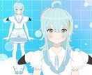 全工程込み！可愛いVtuberモデル制作致します キャラデザ・Live2D・修正無制限・著作権譲渡・全工程制作 イメージ2