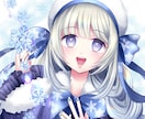 キラキラした可愛いイラスト描きます サムネイル、スチル、グッズ等お好きな用途で使えます！ イメージ2