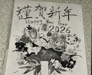 手描き和風ポスター制作します インバウンド対応・日英デザイン店舗向け手描き和風デザイン イメージ4