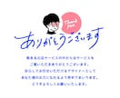 復帰！伝わるデザインで『チラシ』を制作します 視認性の高いチラシをキャリア10年以上のプロが制作します！ イメージ11