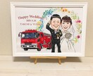 結婚式や記念日の似顔絵描きます 他サイトにて実績あり。可愛い似顔絵描きます。 イメージ1