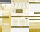 専門ツールで使いやすいアプリをデザインします あなたの中に眠る優れたアイデアは〝世界が驚愕するアプリ〟へ イメージ4