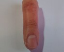 けがや事故で指を欠損した方の義指を製作出来ます 全国各地対応可能！フルオーダーメイド イメージ1