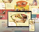 オリジナルデザインで、静的Webサイト制作します 言語化しやすいヒアリングシートで、頭にあるイメージを形に！ イメージ5