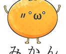 配信で使用できるスタンプやバッジ制作を承ります 各種スタンプ・バッジ・アイコンにも対応致します！ イメージ5