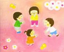 保育士の現場についてお伝えします 色んな保育園を経験してきました。 イメージ1