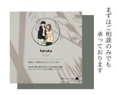 お洒落な【Instagramの画像】作成します ターゲットに響く！ 投稿画像やテンプレートのご依頼も◎ イメージ7