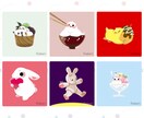 手書き風の可愛い動物描きます ★ペットもオリジナルのキャラクターも、SNSアイコンなどに★ イメージ2