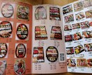 売れるメニュー表つくります 店舗で活躍するメニュー表など作成致します。 イメージ1