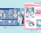 ポスター・お品書き作成致します 忙しい方向け★他の作業に時間を使いたい方も★納品1～2日★ イメージ2