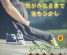 妊娠糖尿病の妊婦さん❗お話聴きます ⭐毎回の血糖測定、食事、検診怖くてたまらないですよね イメージ4