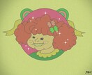 ほんわかポップなイラストの作成承ります ちょっぴりレトロな癒されイラスト！ イメージ5