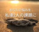 電話サービスの出品者さん専用雑談・お悩み聴きます 同業者だからこそ分かる悩みを共有。安心して話せる心の休憩所！ イメージ4