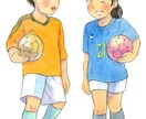 水彩で似顔絵・ペットのイラスト描きます やさしい表情を引き出した、暖かいイラストをお届けします！ イメージ6