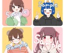 可愛いアイコン描きます SNSを使うのが嬉しくなっちゃう可愛いアイコンです！！ イメージ2