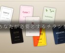 医療に特化したチラシを作ります 現役薬剤師が複数のAIを組み合わせて作ります。 イメージ3