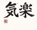 HSPさんの考えすぎた気持ちをやさしく整理します hspの私があなたの生きづらさを共感し、背中を押します。 イメージ5