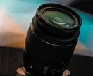 素敵なvlog作ります フォトグラファーが動画編集します イメージ1