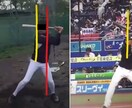 野球をもっと上手に楽しくできるお手伝いをします 簡単・お手軽に取り組めて、変化がすぐに分かります！ イメージ4