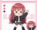 お手軽価格♪ゆるふわ癒し手書き風SDキャラ描きます 商用利用OK！SNS・配信・グッズに♪ イメージ6