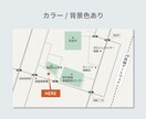 シンプルで目的地が分かりやすい地図を作成します 修正無制限！掲載物のテイストに合わせた地図をデザインします イメージ2