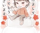 似顔絵を元に年賀状デザインを制作致します ご家族や大切な方の似顔絵で年賀状制作をいたします。 イメージ1
