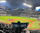 何でも聞きます話します あなたの聞いて欲しい話、悩み、愚痴、相談などなど イメージ4