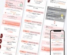 Wix専門｜心を動かすLPを丁寧に制作します 低価格×高品質｜丁寧なヒアリングで伝わるLPをご提案します！ イメージ8