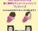 似顔絵（人物・ペット）、オリジナルキャラ描きます 世界一親しみやすい似顔絵やさん イメージ7