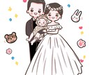 一人1,500円☆似顔絵お描きします ゆるかわ似顔絵!柔らかい雰囲気に◎アイコン、ブログに! イメージ6