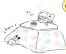 イラスト作成致します SDやちびキャラ、デフォルメキャラが得意です！ イメージ3