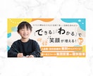 お客様の想いを言葉以上に伝える一枚を制作します 高品質×低価格×丁寧なヒアリングでご対応させていただきます！ イメージ5