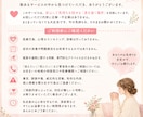 不安で苦しい時に。経験者だからこそ寄り添います 頑張り続けて疲れてしまったあなたへ。安心してお話しください。 イメージ1