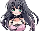 かわいいちびキャラアイコン描きます SNS・配信にぴったりの可愛いアイコン制作！ イメージ2