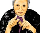 写真をデジタルイラストで似顔絵に変えます 似顔絵イラストをプレゼント、子供から老人まで幅広く描きます イメージ3