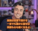 BO・FXトレードの悩み・相談を受け付けてます 私も…1人で悩んで解決する事と解決し無い事が有った。 イメージ1