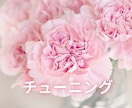 心の整頓タロットで、忙しい思考の解放を手伝います ♬心が軽くなる３０分 ♬思考を整えるチャットタロット イメージ5