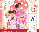 世界観に合わせたバナー・ヘッダーお作りします あなたの想い、お聞かせください！ イメージ2