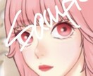 SNS等でご利用いただけるイラストを作成します オリジナルのイメージキャラクターでSNSを楽しもう イメージ4