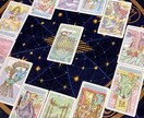 鑑定歴61年！統計学から占います “なんとなく当たる”では終わらせない恋愛鑑定 イメージ3
