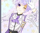 可愛い女の子など描けます 可愛い女の子や可愛い男の子！SNS用アイコンなどにも！ イメージ1