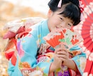 家族のハレの日を美しい色彩で写真に残します プロの技術でたくさんのお写真を撮影いたします イメージ3
