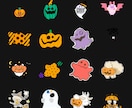 インスタのGIF作ります 自作イラスト、LINEスタンプがInstagramで使える! イメージ9