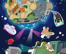 ポップでかわいい！カートゥーンなイラスト描きます 雑誌の挿絵製作経験のあるイラストレーターが描きます！ イメージ5