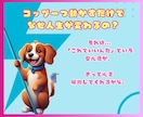 完璧な掃除に疲れたあなたの心を解放しますします 気づいたら毎日少しずつ掃除ができる自分に変化✨ イメージ6