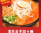 おしゃれで見やすいSNS画像を制作します Instagram投稿画像を制作します イメージ1