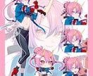 先着5名様半額！立ち絵イラスト制作します 表情差分4種セット｜キャラデザインも可能！ イメージ3