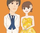 お手持ちの写真でポップなイラスト描きます おもちゃ感のあるポップなイラスト描きます。 イメージ6