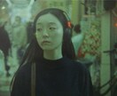 アーティストのミュージックビデオを制作致します 初めてのミュージックビデオをハイセンスに イメージ2